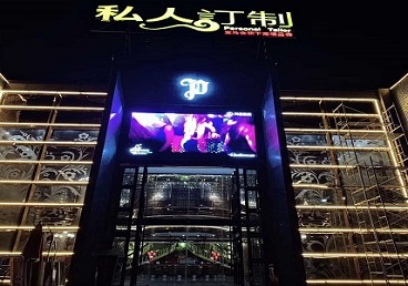 山海关中低档荤素KTV真空会所体验-私人定制KTV消费荤素点评